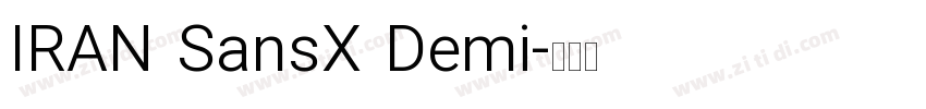IRAN SansX Demi字体转换